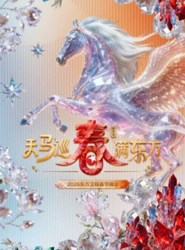 暗夜行者